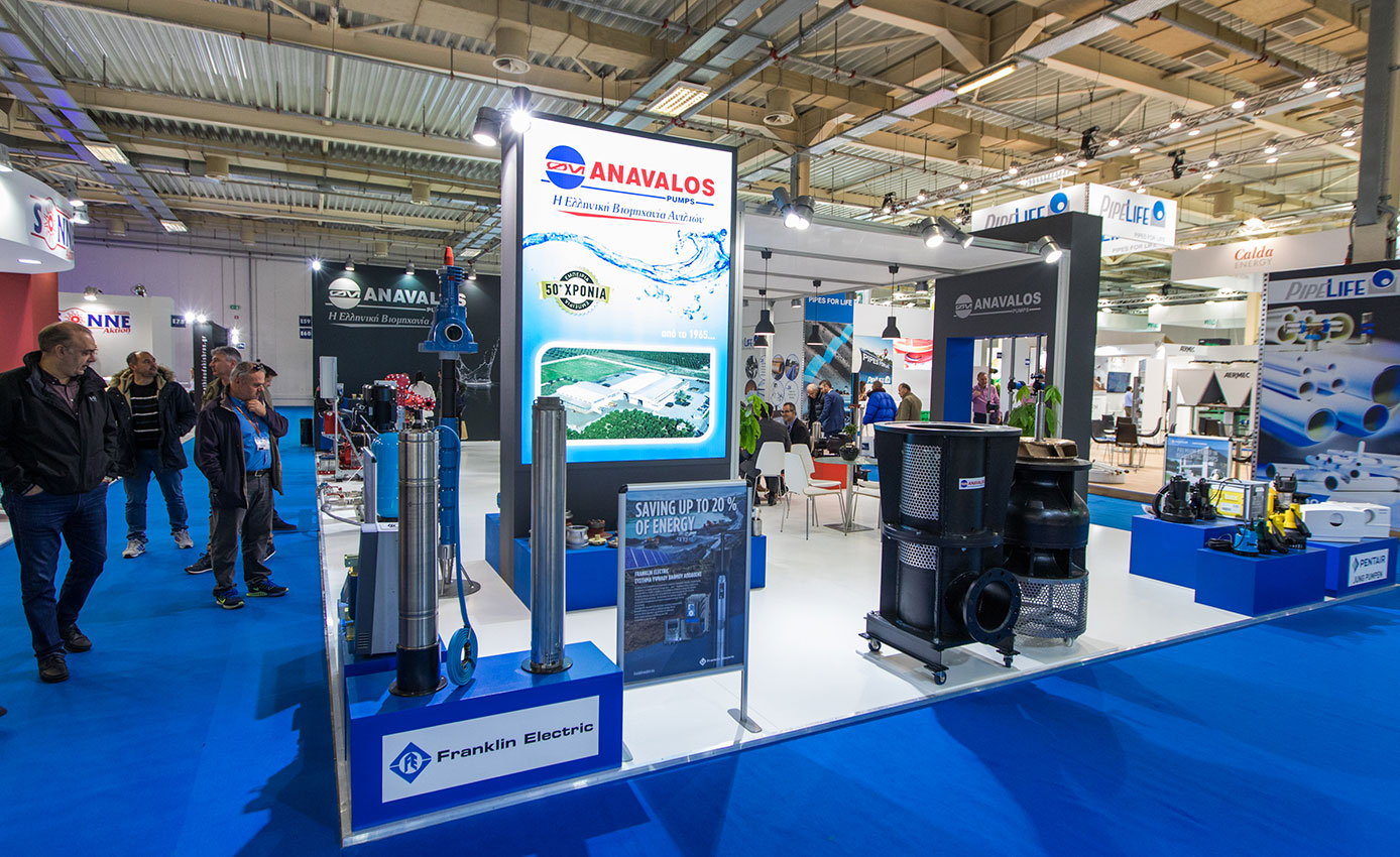 Climatherm- Energy 2022: Πώς θα δηλώσετε συμμετοχή στην έκθεση