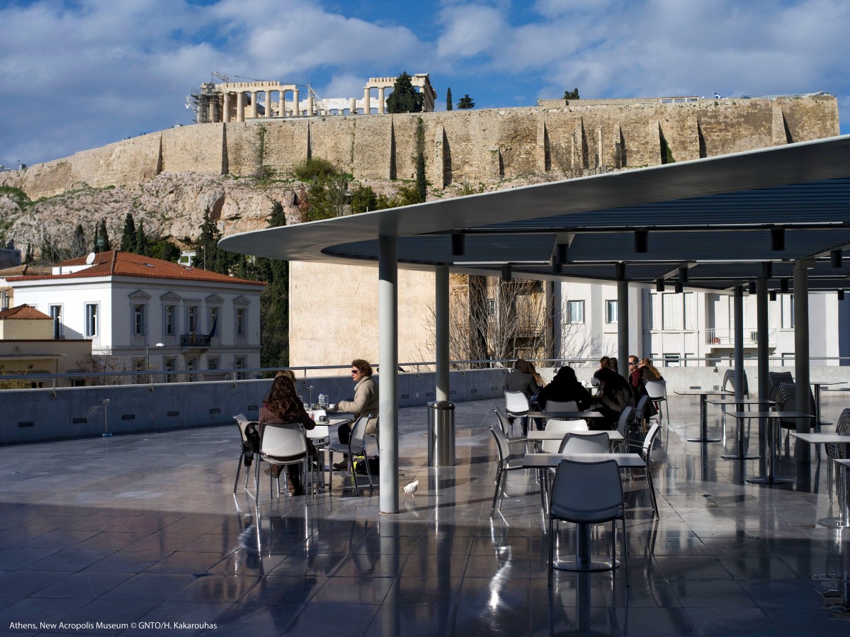 ΤΟΥΡΙΣΜΟΣ ΑΘΗΝΑ