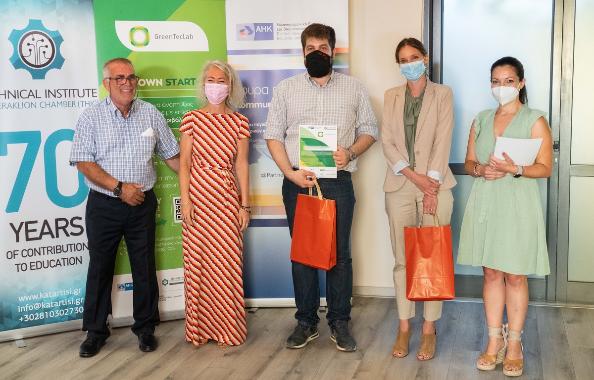 GreenTecLab: Βράβευση για 5 καινοτόμες επιχειρηματικές ιδέες