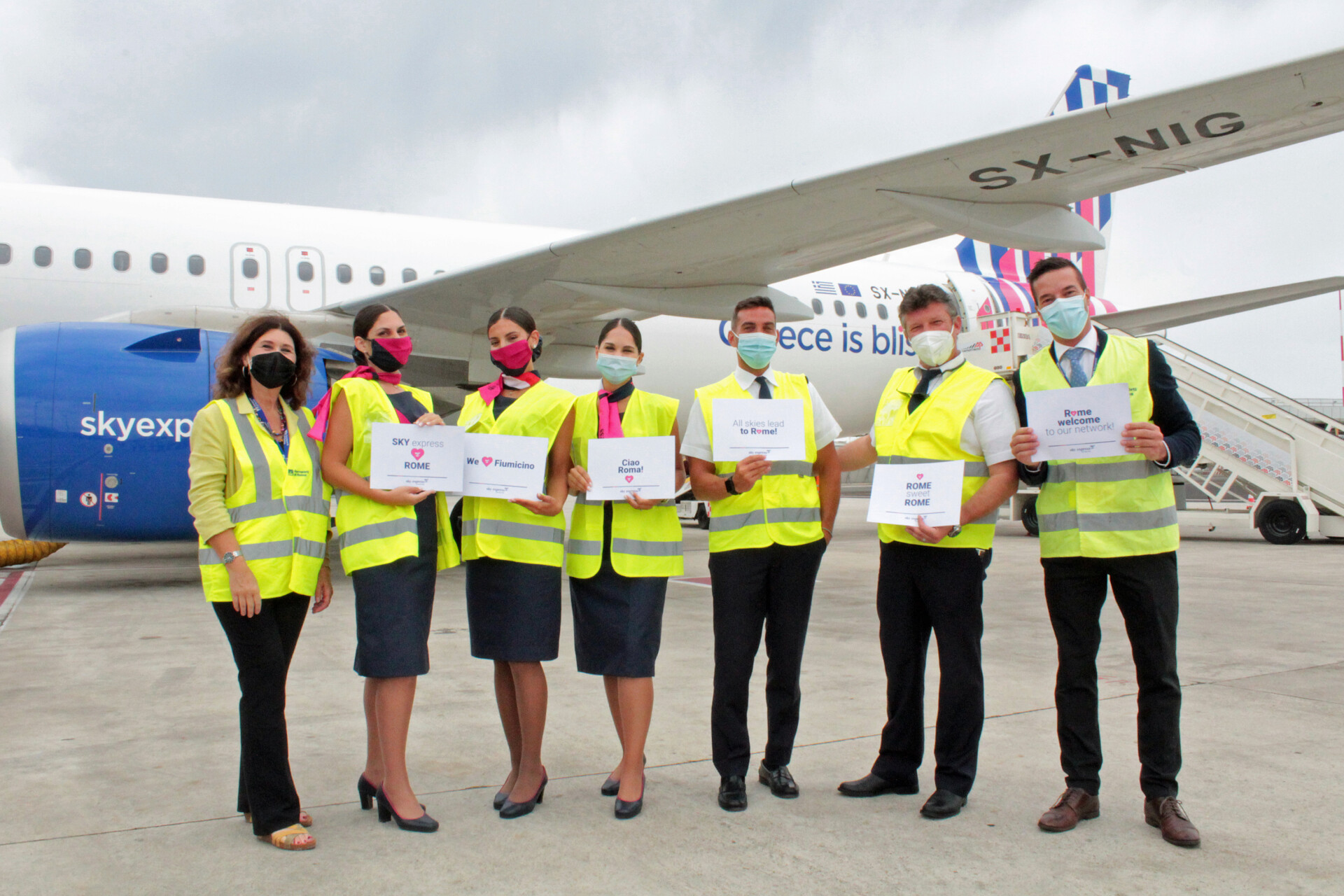 SKY express: Ξεκίνησαν οι απευθείας πτήσεις  για Ρώμη
