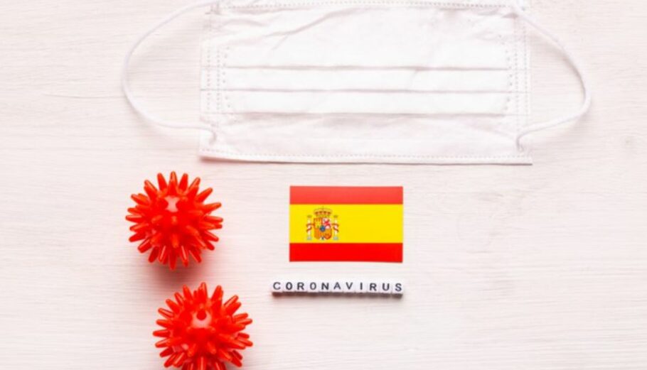 Ισπανία: Τα κρούσματα Covid-19 αυξάνονται λόγω της μετάλλαξης Δέλτα