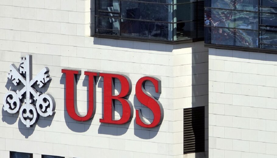 UBS © EPA/MAURITZ