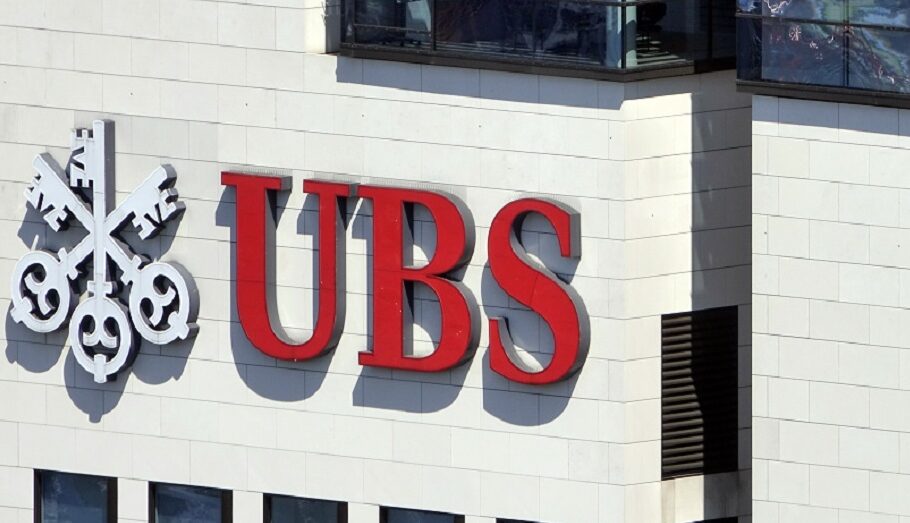 Η Bank of America υποβάθμισε την UBS σε “underperform”