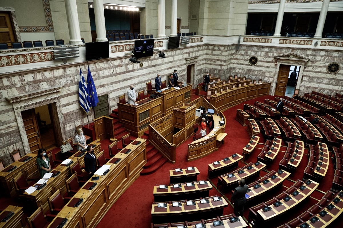 Η Βουλή © eurokinissi