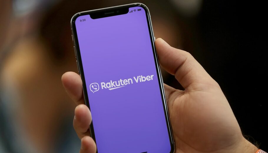 Viber: Βελτιώνεται η επικοινωνία των χρηστών με τις εταιρείες