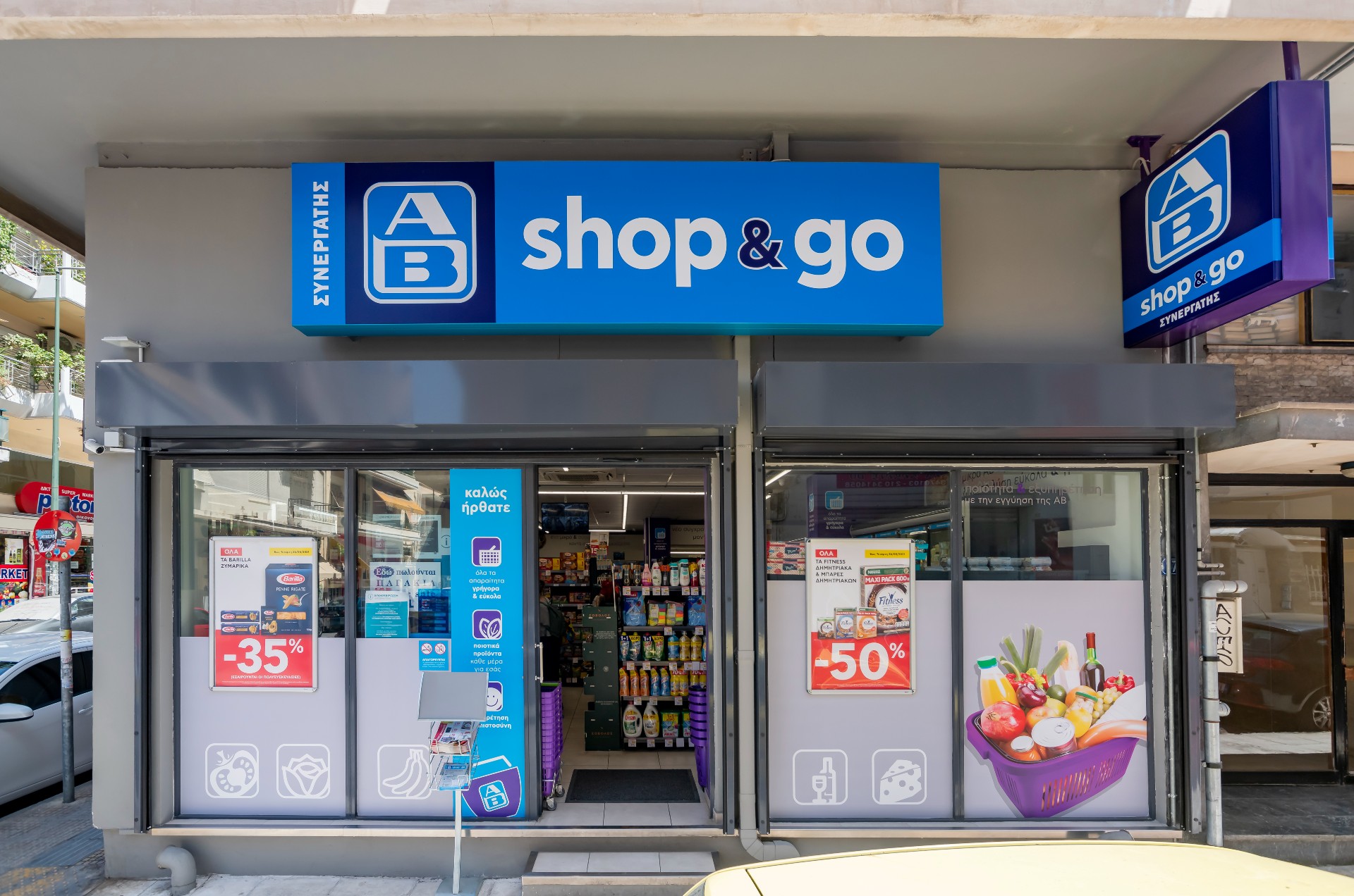 AB Shop & Go