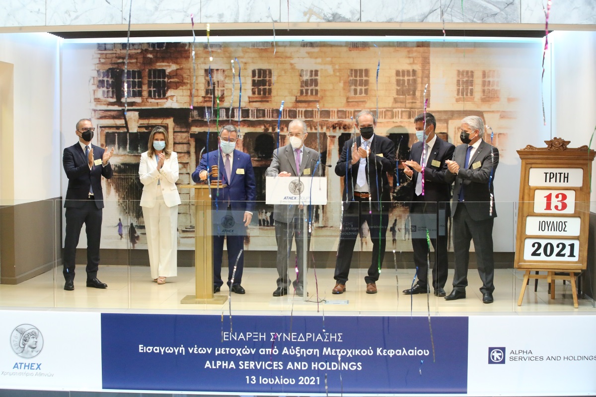 Alpha Bank: Σε διαπραγμάτευση οι νέες μετοχές από την ΑΜΚ