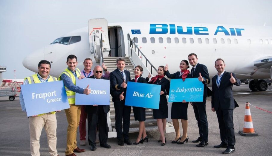 blue air