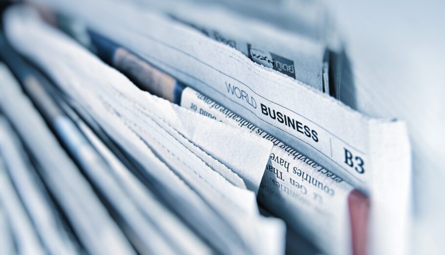 Εφημερίδες / pixabay