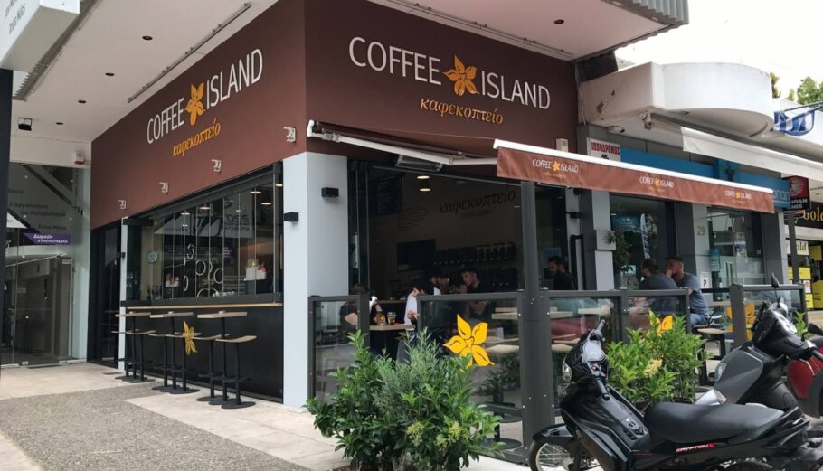 Coffee Island στο Μαρούσι Πηγή: Facebook