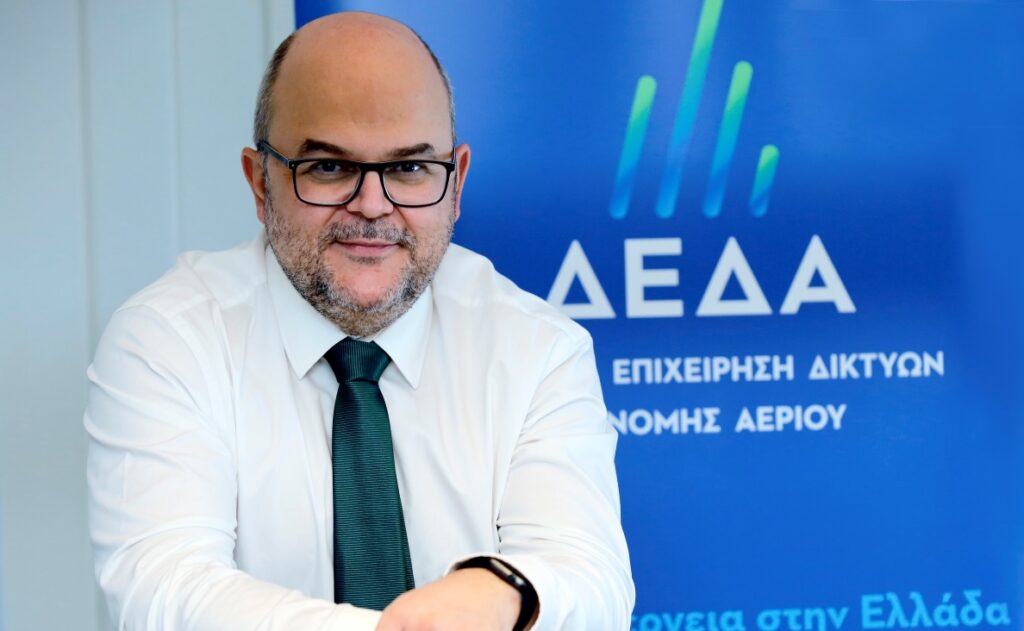 Φυσικό Αέριο: Επεκτείνεται στη Στερεά Ελλάδα με αφετηρία τη Λαμία
