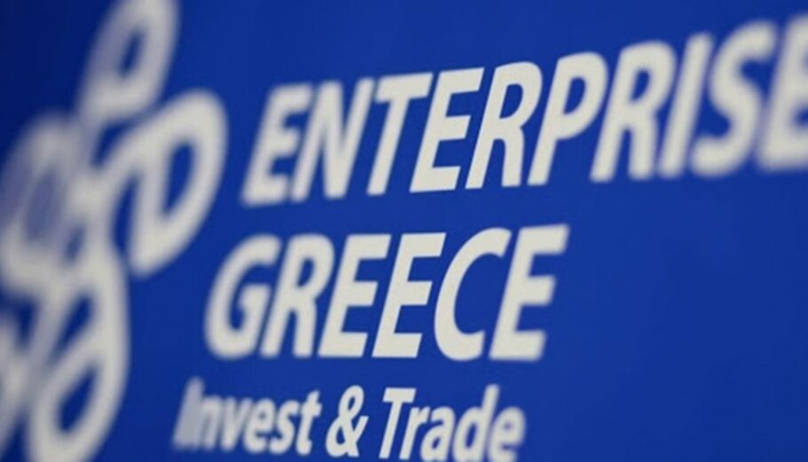 Εnterprise Greece © Enterprise Greece