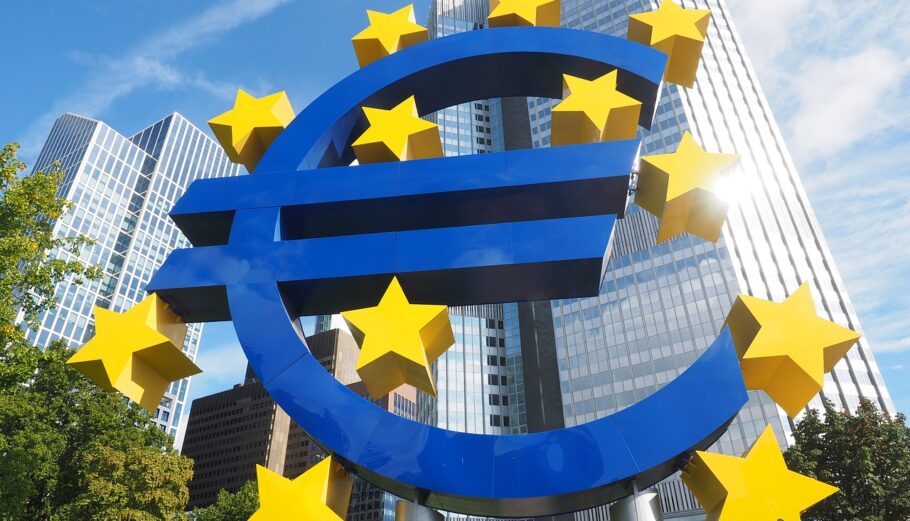 Ευρωπαϊκή Κεντρική Τράπεζα ©PIXABAY