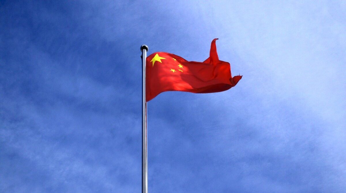 Σημαία Κίνας