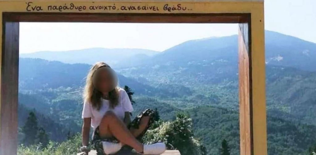 Από πνιγμό ο θάνατος της 26χρονης στη Φολέγανδρο