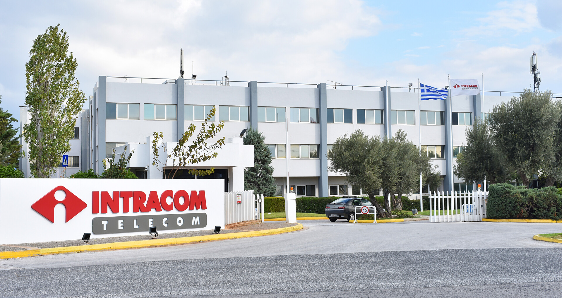 Intracom Telecom: Ολοκλήρωσε έργο ασφάλειας για τον ΔΔΑ