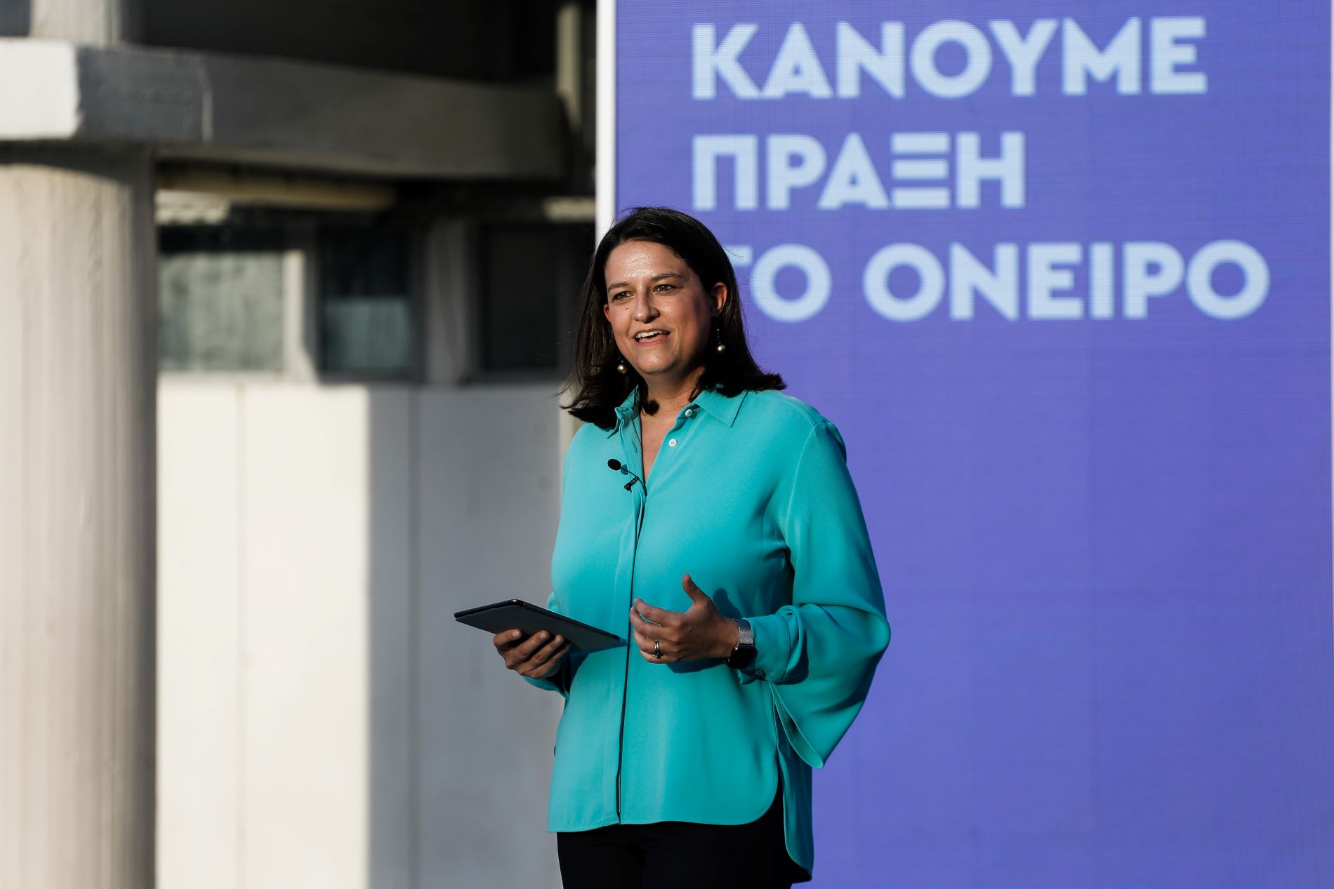 Κεραμέως: Τέλος οι παράνομες ενέργειες στα πανεπιστήμια