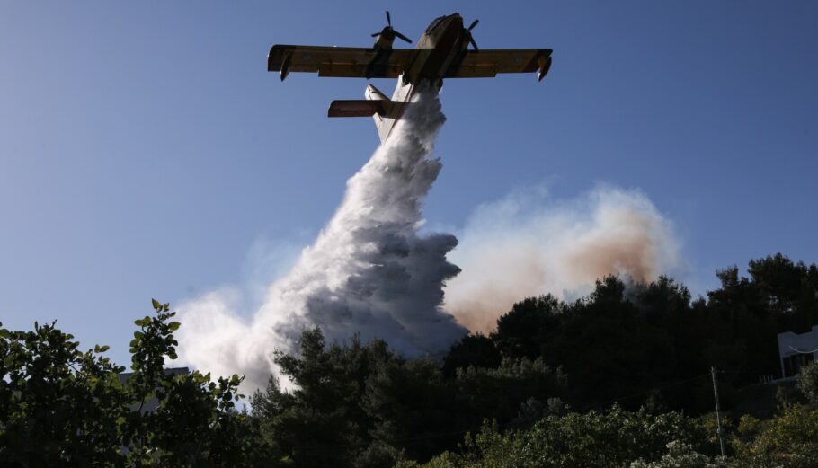 Κατάσβεση πυρκαγιάς © SOOC