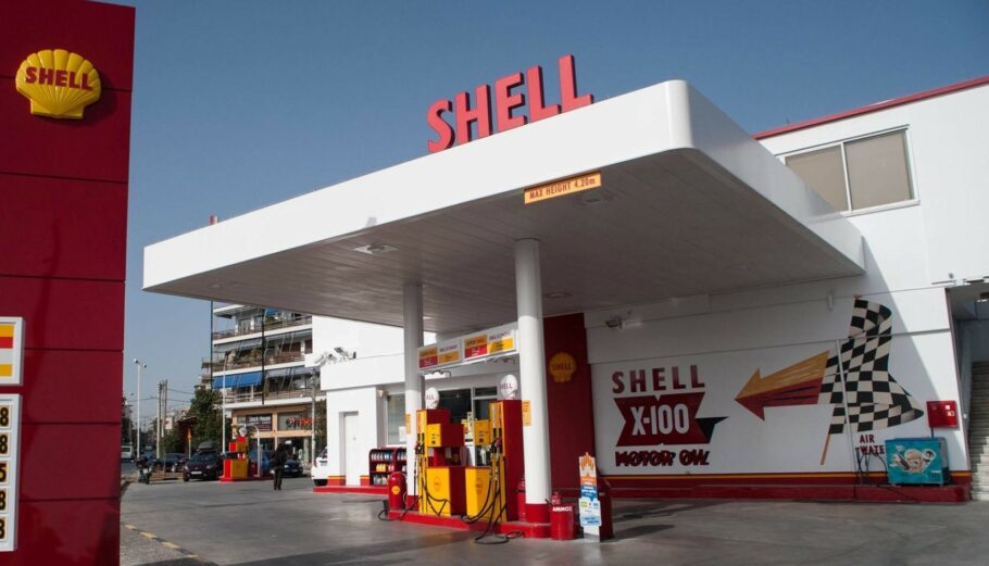 Πρατήριο Shell © facebook.com/ShellSmartClubGreece