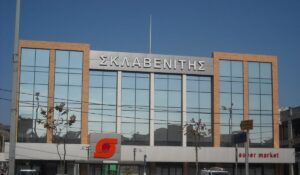 Πώς θα χρεώνει τις online παραγγελίες ο Σκλαβενίτης