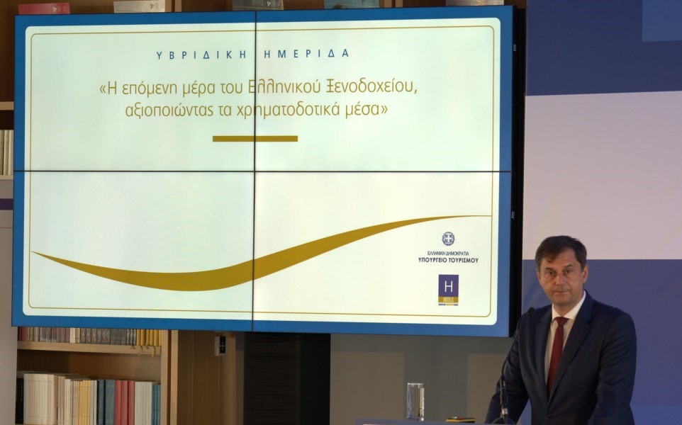 Τα οφέλη του Ταμείου Ανάκαμψης για τα ελληνικά ξενοδοχεία