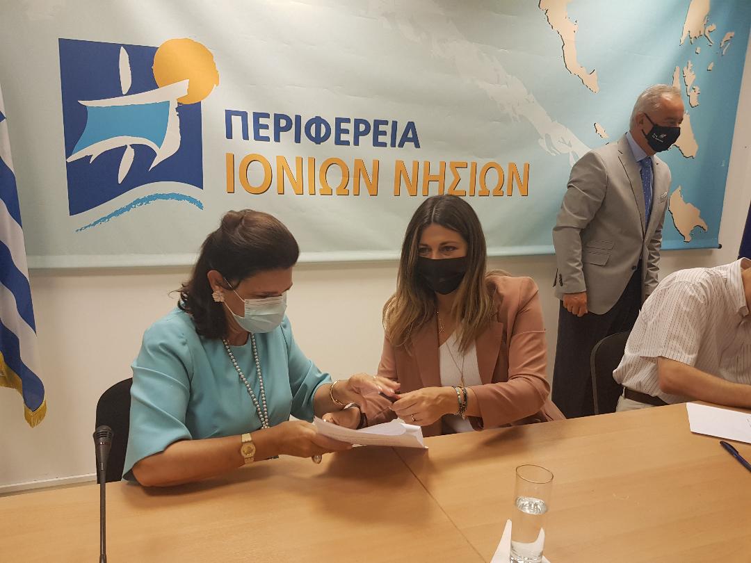 Ζαχαράκη: Η Ελλάδα είναι ένας ασφαλής προορισμός