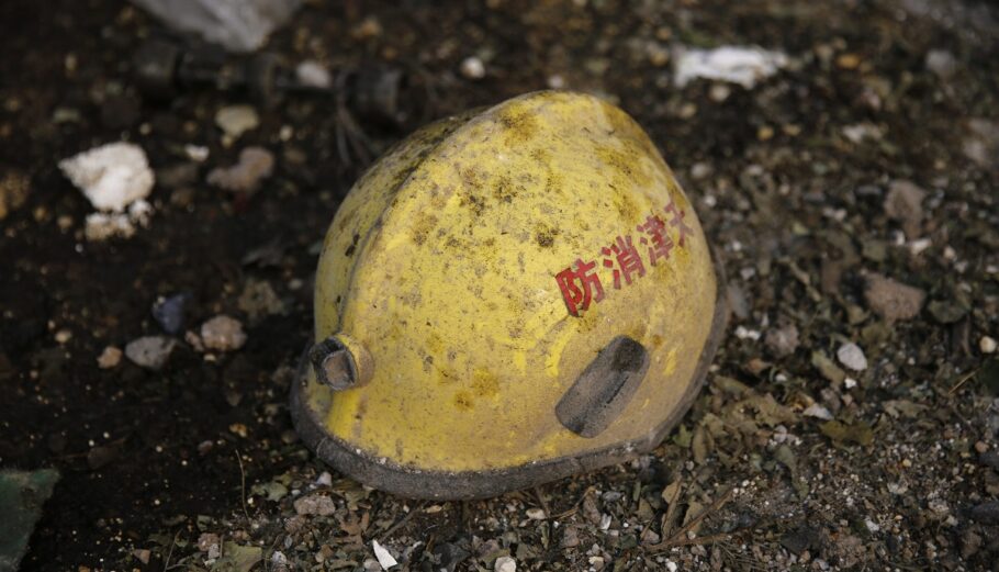 Νεκροί και εγκλωβισμένοι μετά από δυστύχημα σε ορυχείο © EPA/WU HONG