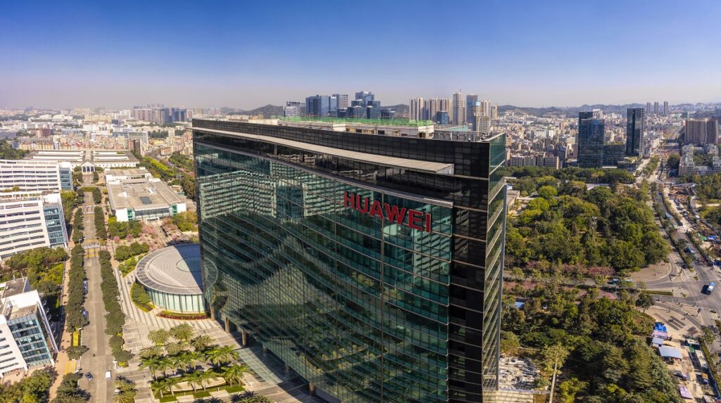 Μνημόνιο Συνεργασίας Huawei και Εθνικού Μετσόβιου Πολυτεχνείου