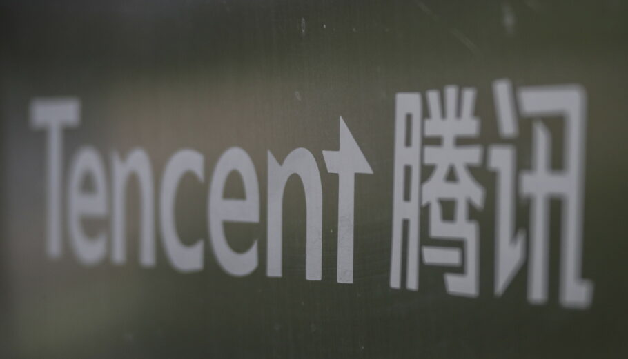 Tencent @EPA/WU HONG