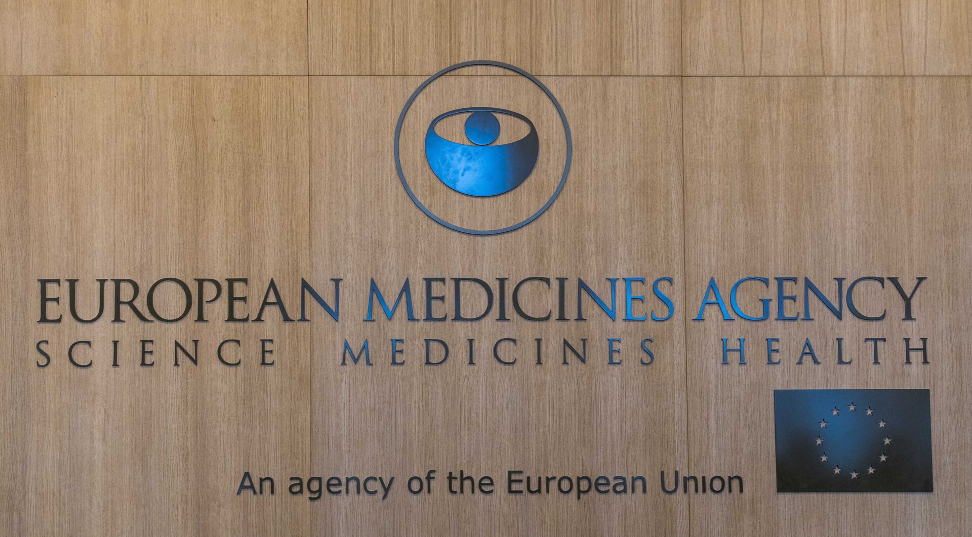 Ευρωπαϊκός Οργανισμός Φαρμάκων (EMA) / ΑΠΕ