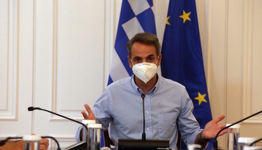 Ο πρωθυπουργός Κυριάκος Μητσοτάκης ©ΑΠΕ-ΜΠΕ/ΑΠΕ-ΜΠΕ/Αλέξανδρος Μπελτές