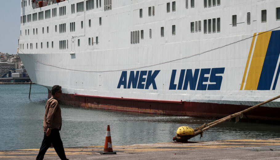 Πλοίο της ANEK LINES © Eurokinissi