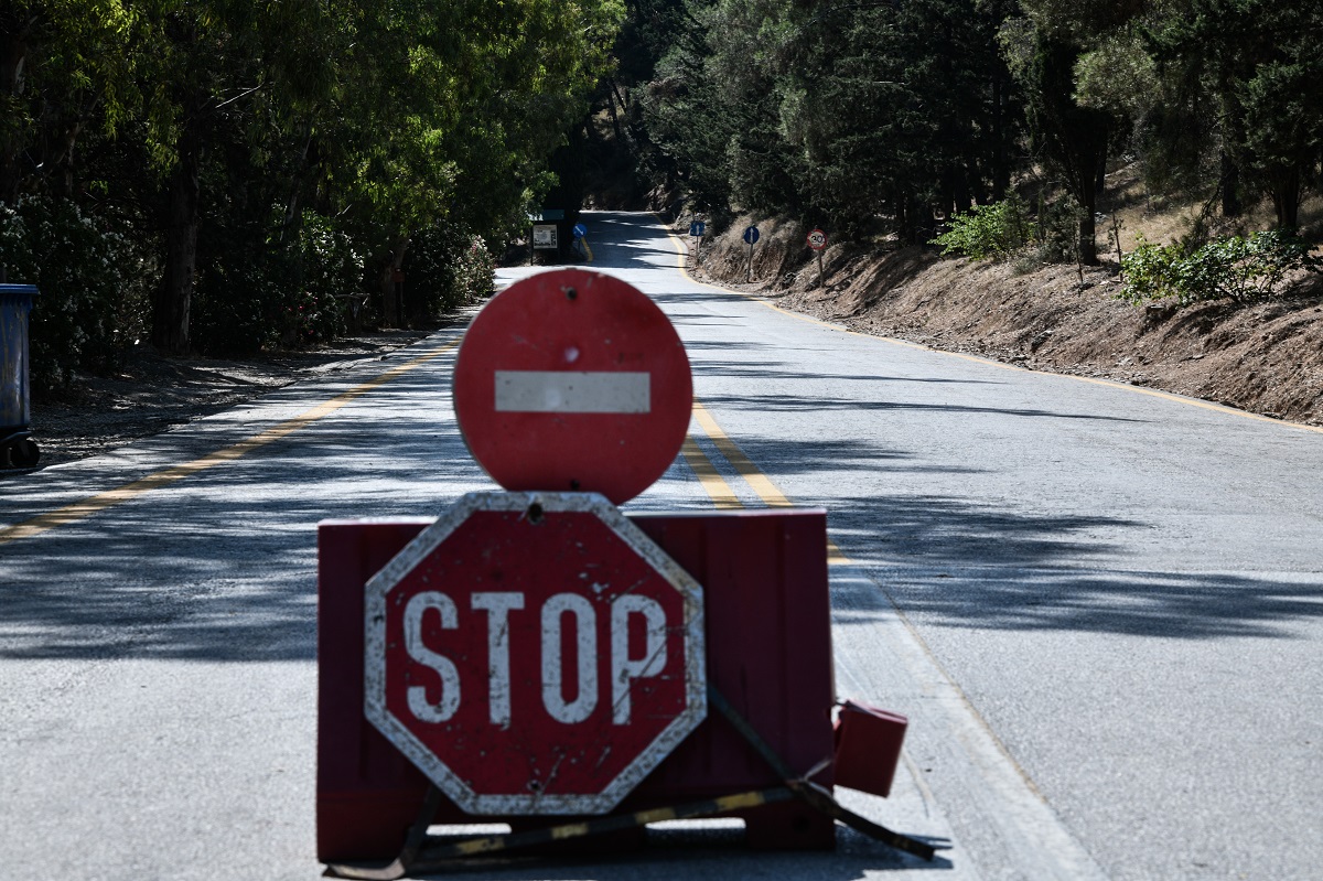 Βρέθηκαν γκαζάκια σε δασάκι στον Υμηττό ©EUROKINISSI