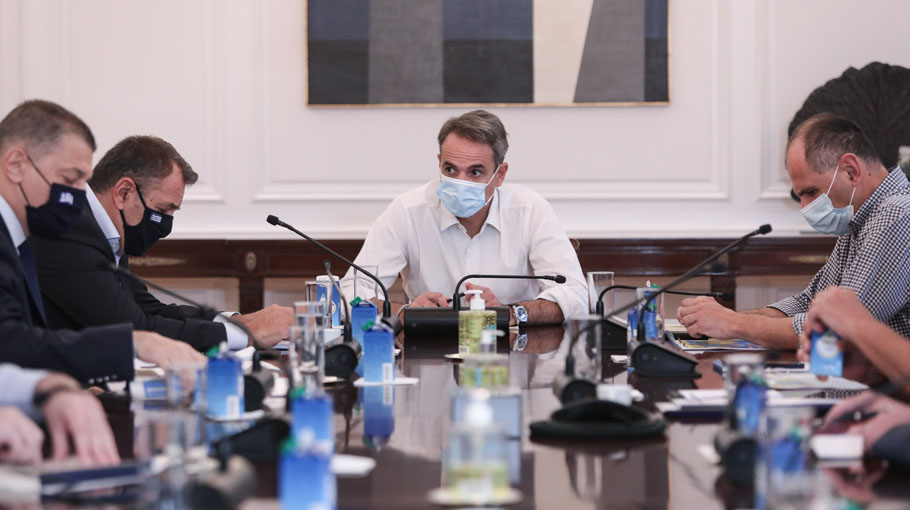 Σύσκεψη υπό τον Μητσοτάκη για τις πυρκαγιές © Eurokinissi / Γραφείο Τύπου Πρωθυπουργού