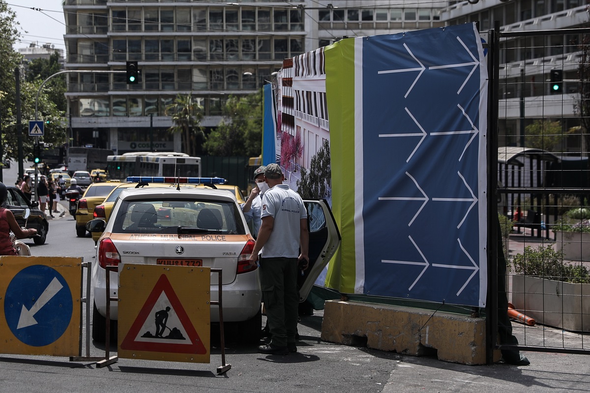 Προσωρινές διακοπές κυκλοφορίας σε Σύνταγμα, Παιανία, Εθνική Οδό