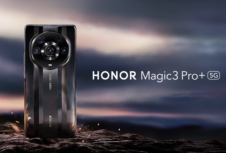 Honor: Αυτό είναι το πρώτο κινητό στον κόσμο με κινηματογραφική κάμερα
