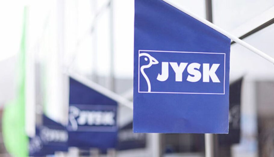 JYSK © jysk.com