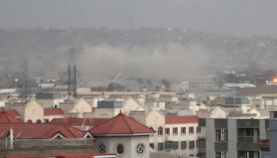 Έκρηξη στην Καμπούλ © EPA/AKHTER GULFAM