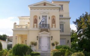 Alpha Trust Συμμετοχών: Αύξηση 22% στα κέρδη το 2024, σε 1,6 εκατ.