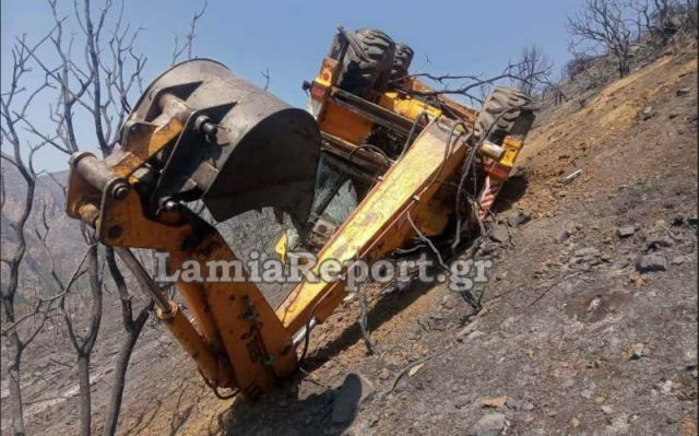 Φωτιά στη Φωκίδα: Νεκρός ο χειριστής μπουλντόζας που έπεσε σε γκρεμό