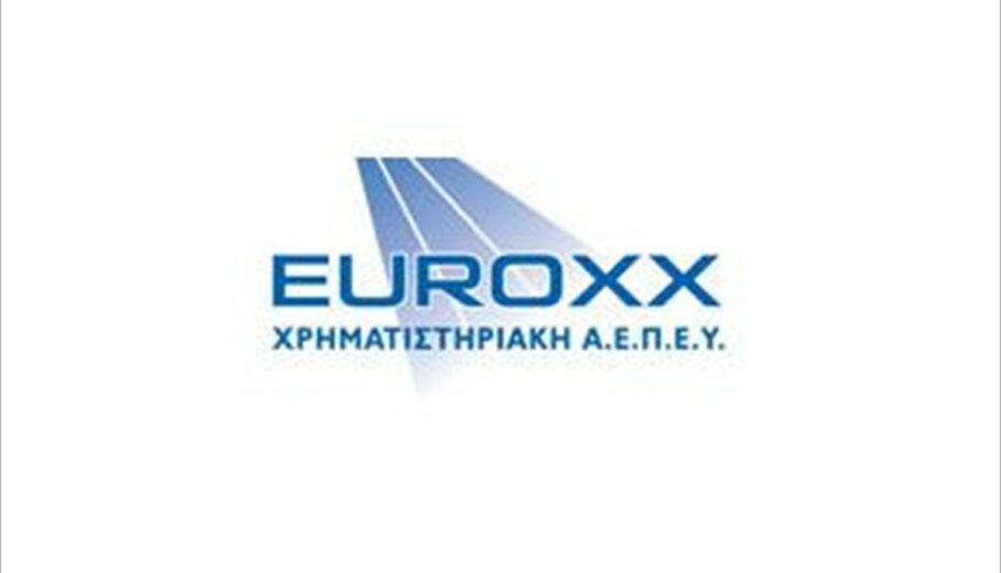 Euroxx Χρηματιστηριακή
