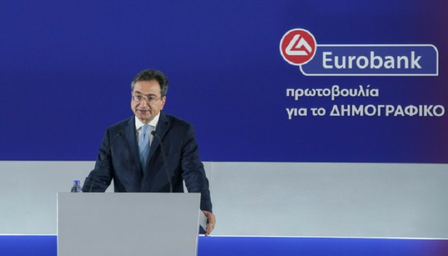 Ο CEO της Eurobank Φωκίων Καραβίας @Eurobank