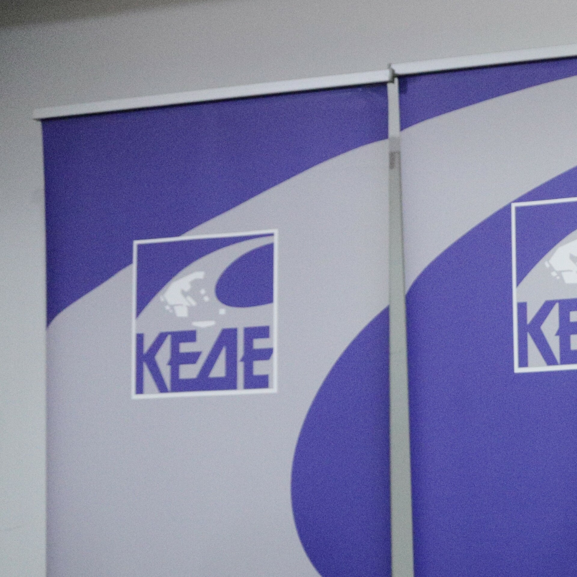 Η ΚΕΔΕ καταδικάζει την προσαγωγή του δημάρχου Μυκόνου