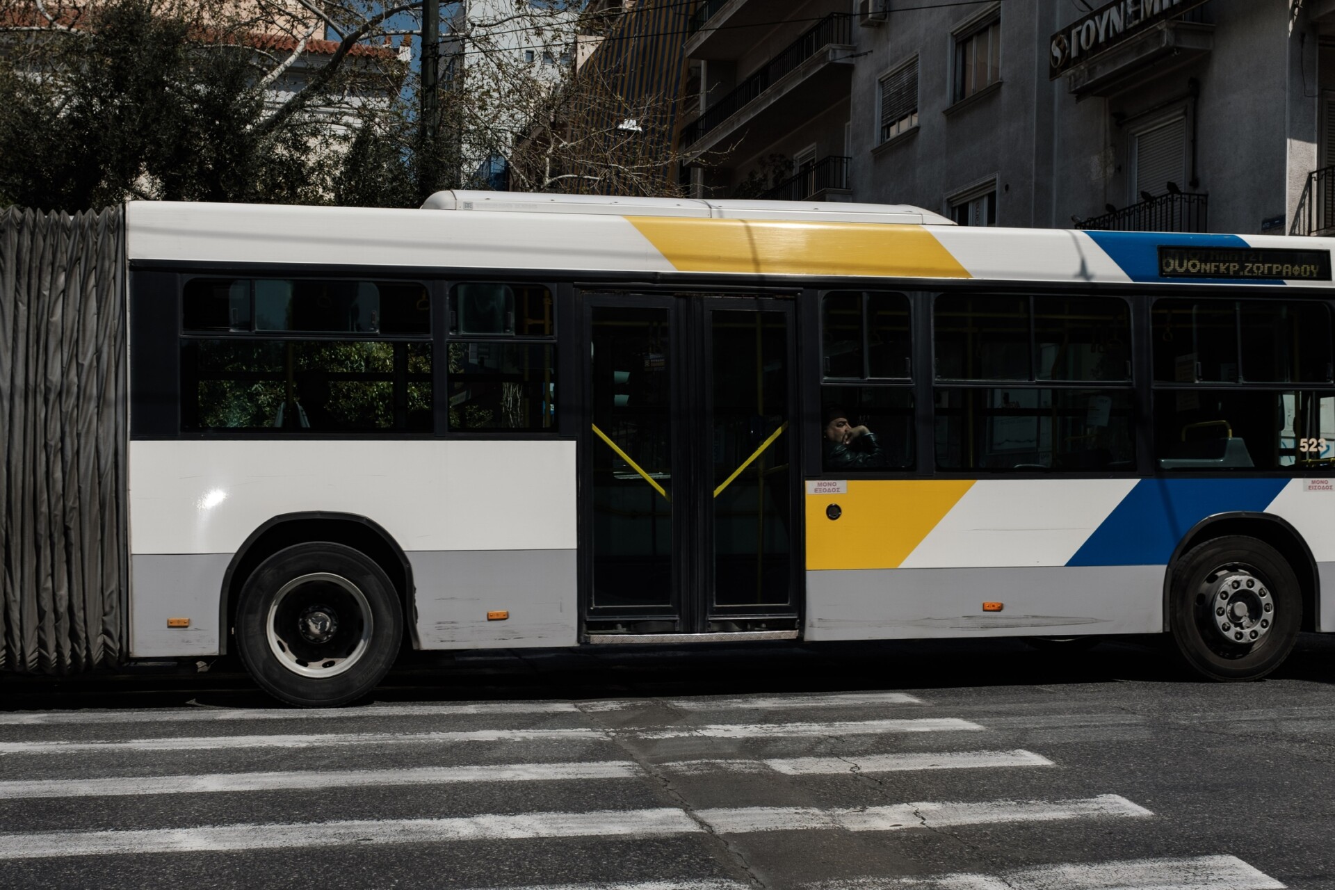 Μέσα Μεταφοράς και Ταξί: Πώς θα λειτουργήσουν από 2 έως 9 Αυγούστου