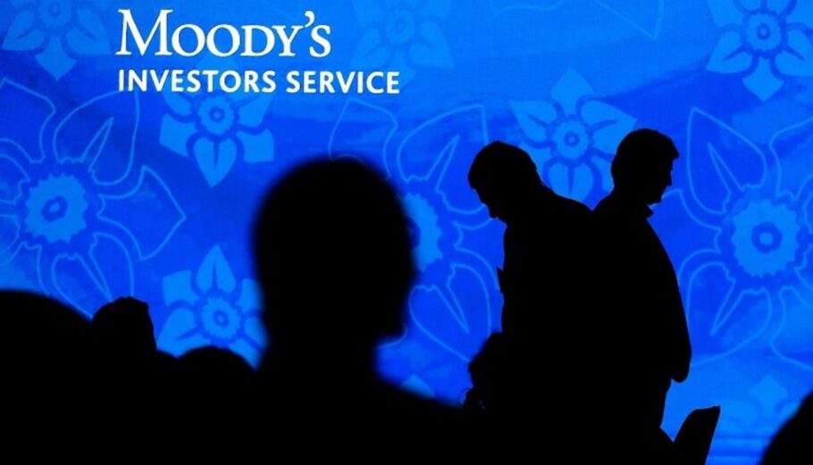 Moody’s © EPA/Juan Ignacio Roncoroni