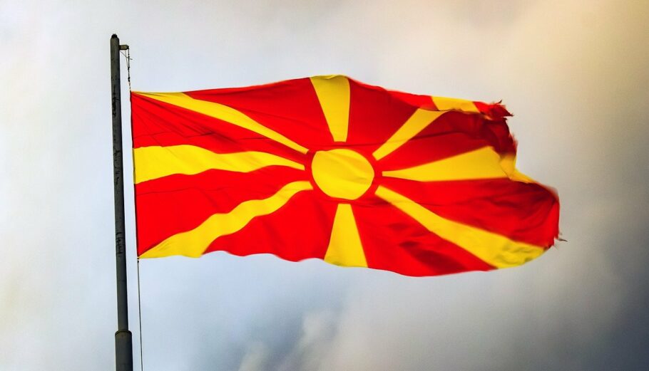 Β. Μακεδονία: Ξεκίνησε η έκδοση ταυτοτήτων με τη νέα ονομασία της χώρας