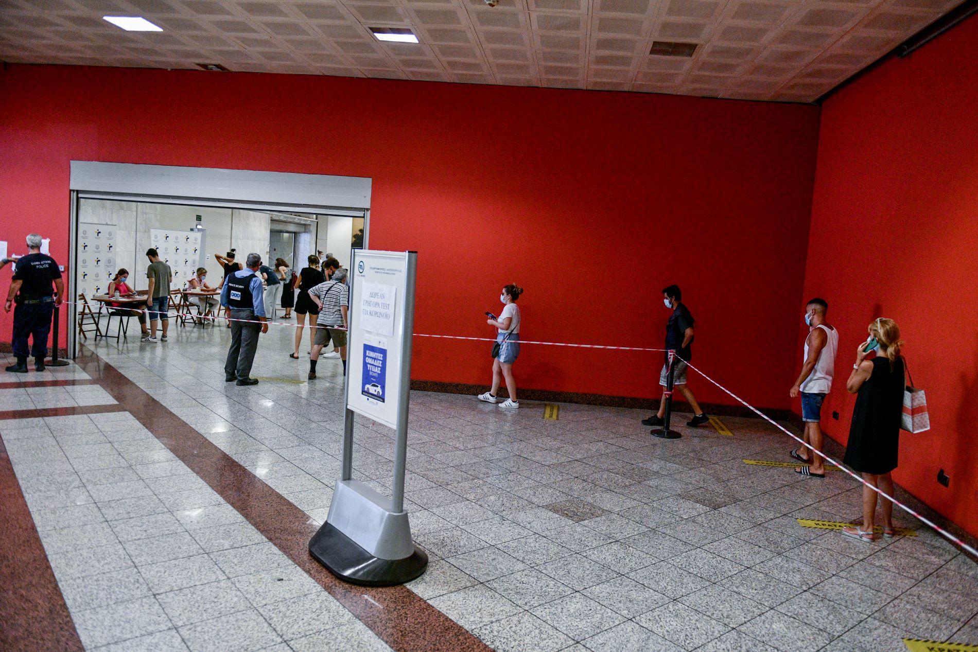 Πού θα γίνονται την Παρασκευή δωρεάν rapid tests