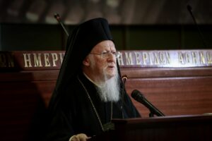 Βαρθολομαίος: “Μπορεί να επαναλειτουργήσει η Σχολή της Χάλκης”, τι λέει η Τουρκία