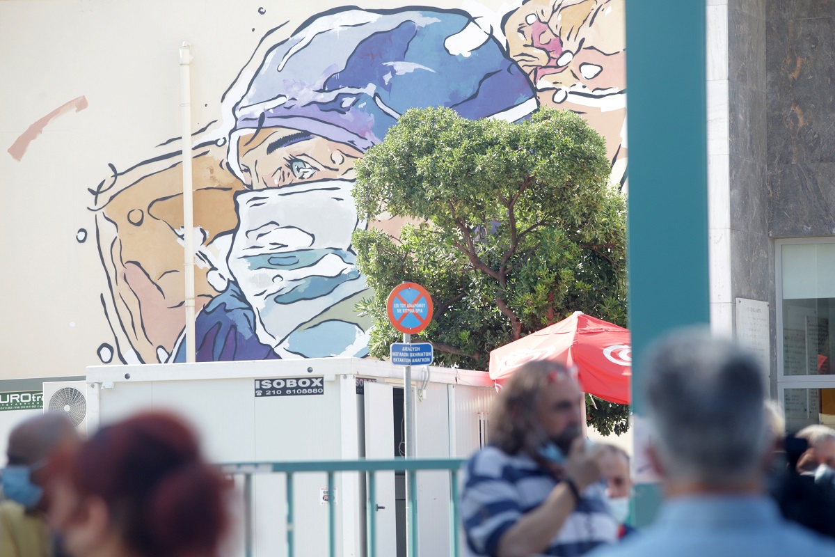 ΠΟΕΔΗΝ: Στάση εργασίας για κατάργηση του υποχρεωτικού εμβολιασμού