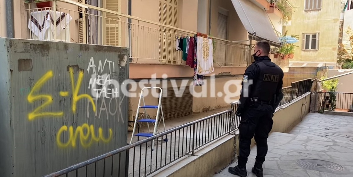 Γεωργιανός δολοφόνησε την 55χρονη σύντροφό του μέσα στο διαμέρισμά της ©Thestival.gr